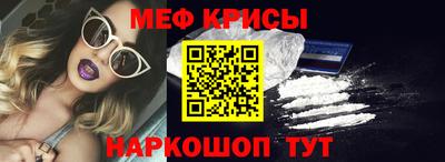 дмт Моздок