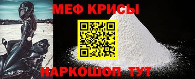 дмт Моздок