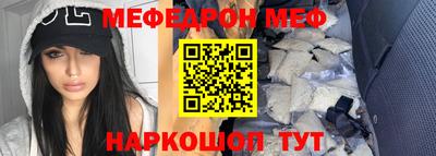 дмт Моздок