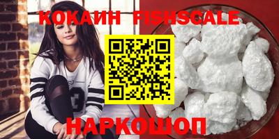 марихуана Можга