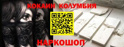 марихуана Можга