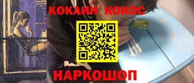 дмт Моздок