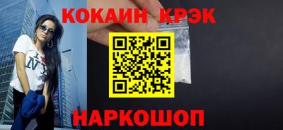 марихуана Можга