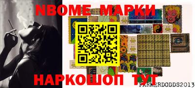марихуана Можга