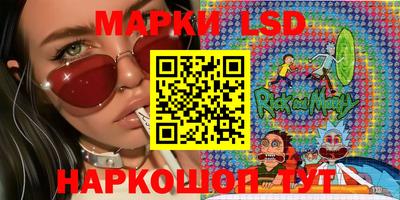 марихуана Можга