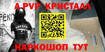 дмт Моздок