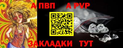 марихуана Можга