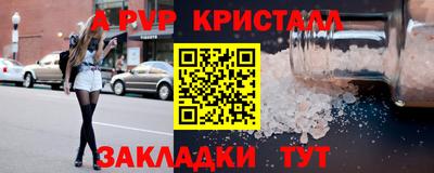 дмт Моздок