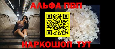 бутират Можайск