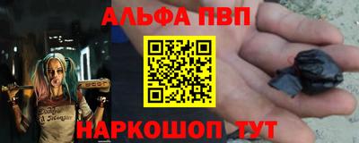 дмт Моздок