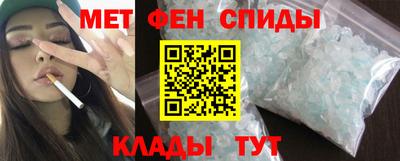 марихуана Можга