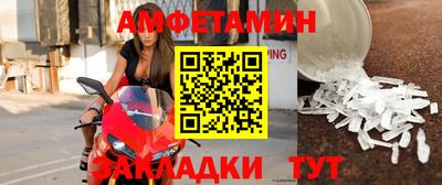 марихуана Можга