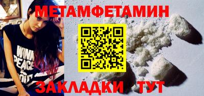 дмт Моздок