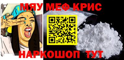 дмт Моздок
