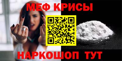 дмт Моздок